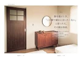 ダ ヴィンチニュースで 28文字の片づけ 読むだけで捨てられる いつの間にか心までスッキリ yur 3 主婦の友社 のあらすじ レビュー 感想 発売日 ランキングなど最新情報をチェック ch 主婦の友社 掃除 整理 片づけ 片付け 汚部屋 片づけ 散らかった