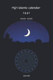 The islamic calendar consists of 12 months and 354 or 355 days, it's roughly 11 days shorter than the gregorian calendar. Hijri Islamic Calendar 1442 Journal 2020 2021 Islamic Celebrations Dates Diary Journal Planner Eids Days Perfect Gift For New Year ÙŠÙˆÙ…ÙŠØ© Ù‡Ø¬Ø±ÙŠØ© Ùˆ Ù…ÙŠÙ„Ø§Ø¯ÙŠØ© Books Lah Amazon De Bucher