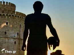 Η συνεισφορά των μακεδόνων στον πολιτισμό. Thes O Filippos B Kai H Istoria Pisw Apo To Agalma Poy Stekei Apenanti Apo To Leyko Pyrgo