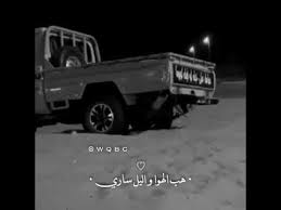 تصميم شاص youtube