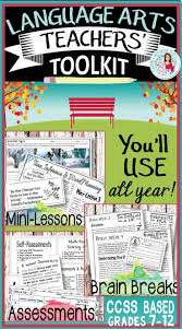 English Language Arts Teacher S Toolkit Bundle Middle School And High School Teacher Toolkit Language Arts Teacher Education Middle School