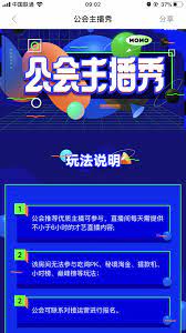 pin by suasu on now 竞品 陌陌in 2020 app pandora screenshot wings
