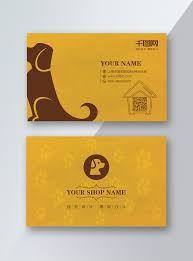 Clothing logo boutique clothing fashion boutique beauty boutique boutique logo boutique design fashion business cards visiting card design ladies boutique. Cartoon Fashion Business Simple Yellow Pet Shop Business Card Template Image Picture Free Download 732484512 Lovepik Com