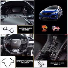 Honda malaysia has officially launched the facelifted 2020 civic sedan. Honda Civic Fc 2016 2020 Interior Accessory Carbon Design Shopee Malaysia