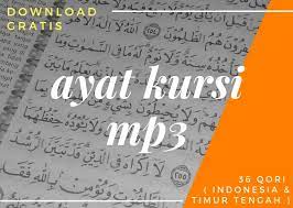 Download Ayat Kursi Merdu Mp3 Qori Indonesia Dan Timur Tengah Pondok Islami Menebar Berkah Berbagi Manfaat