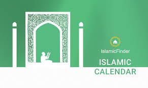 An intersting mosque tour led by two british ladies. Islamic Calendar 2021 Hijri 1442 To Gregorian Calendar 2021 Islamicfinder