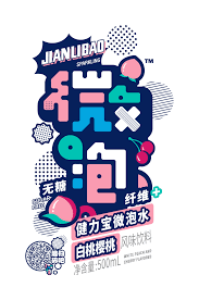 健力宝潘虎 让路新一届国民肥宅快乐水来了 古田路9号 品牌创意 版权保护平台 banner design layout typography poster design web banner design