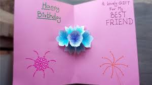 In your greeting card, use conversational language, avoid clichés, and keep it brief and to the point. Dependenta De Cooperare Ambiguitate 3d Interior Flower Greeting Card Justan Net