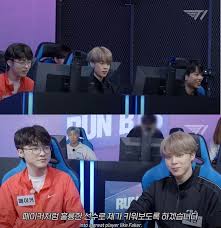 Hoy les traigo un juego q se llama. Jimin De Bts Da Consejos De Juego A Faker Y Cuzz De T1 En El Clip Detras De Escena De Run Bts T1 X Bts Kpoplat