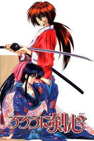 Zerochan has 767 rurouni kenshin anime images, wallpapers, android/iphone wallpapers, fanart, cosplay pictures, facebook rurouni kenshin is also known as meiji swordsman romantic story. Wer Streamt Rurouni Kenshin Serie Online Schauen