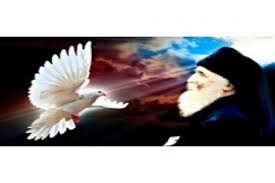 Δυάρι οροφοδιαμέρισμα 2ου, 50 τ.μ, κατασκευής 2015. Geronta Paisie Ti Proypo8eseis Xreiazontai Gia Na Katoikhsei Ston An8rwpo To Agio Pneyma Iconostasi