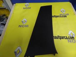 Clio 4 Sag Orta Direk Kaplamasi 769151352r Renault Referans No 76 91 513 52r Yedekparca Otomobil Ikitelliosb Otomotiv Renault Istanbul Ara Ordu Otomobil