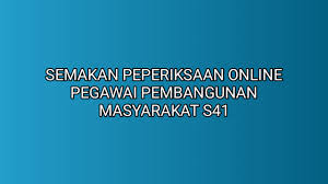 Contoh soalan peperiksaan online pembatu pendaftaran gred kp19 (semenanjung) di jabatan pendaftaran negara. Semakan Peperiksaan Online Pegawai Pembangunan Masyarakat S41 2019 Sumber Kerjaya