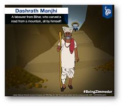 Liberty General Insurance Help People Live Safer With More Security Coal Mining Making Life Easier Bihar