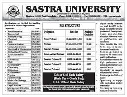 Maybe you would like to learn more about one of these? Sastra Deemed University