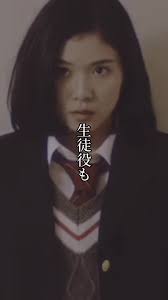 松岡茉優の出演作品から選ぶ最高の教師役！