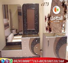 غرف نوم مودرن جرار 2018