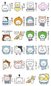 おやすみ ダジャレ