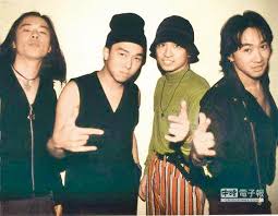 #黃家駒 #黄家驹 #beyond 黃家駒 死亡现场照片【超級訪問】 1993年6月30日是广大beyond歌迷最为痛心疾首的日子，beyond樂隊的靈魂人物——黃家駒永遠離開了我们. é»ƒå®¶é§'é€ä¸–22é€±å¹´æ­»äº¡çœŸç›¸å¤§èµ·åº• æ˜Ÿå¥‡ ç¶²æŽ¨