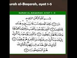 Baca surat al baqarah lengkap bacaan arab, latin & terjemah indonesia. Surah Al Baqarah Ayat 1 5 Youtube