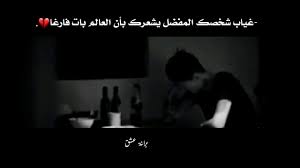 We did not find results for: Ø±Ù…Ø²ÙŠØ§Øª Ø³ÙˆØ¯Ø§Ø¡ Ø§Ù†Ø³ØªÙ‚Ø±Ø§Ù…