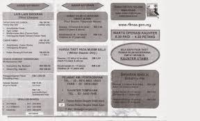 Terletak di taman tasik shah alam. Memmetlenggeng