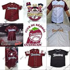 Su abuelo marcelino garcía barragán fue en los años 40 gobernador de jalisco y secretario de la defensa nacional en el sexenio de gustavo díaz ordaz. Baseball Jersey Jalisco Pasteurinstituteindia Com