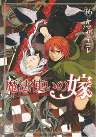 XGender Manga by Asuka Miyazaki In Seven Seas June 2022 Solicits
