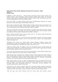 Hukum dan konstitusi lahir menurut kehendnegara, dan diabdikan kepada kepentingan negara. 2
