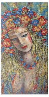 Natalie Holland Bath Towels