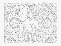 37+ houndoom coloring pages for printing and coloring. Adult Pokemon Coloring Page Houndoom Pokemon Colouring Pages Adults Transparent Png 768x593 Free Download On Nicepng