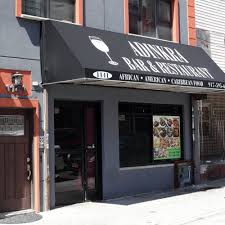 Accra 31A W Burnside Ave, The Bronx, NY 10453 - Last Updated March 2025 -  Yelp