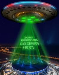 «зенит» обыграл «спартак» вопреки автоголу капитана. Zenit Arena Glazami Internet Polzovatelej 29 Foto Triniksi