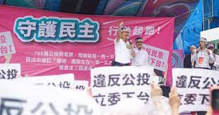 風向評論 從愛家運動看台灣政治現況及2020大選 https kairos news 167264 kairos