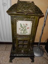 Annonce Introuvable Poele A Bois Cuisiniere Ancienne Bois