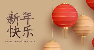 Decorating for Lunar New Year - Journal ...