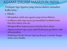 Saya sejak sma saya ingin mengerti tentang iman saya. Bab 4 Tamadun India Ppt Download