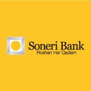 Soneri bank car loan calculator. Soneri Bank Limited Debit Credit Cards Information Jul 2021