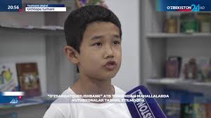 «O`zSanoatQurilishBank» ATB tomonidan mahallalarda kutubxonalar tashkil  etilmoqda, #16may #uzbekiston24, mtrk.uz