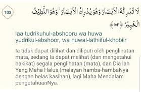 Ayat kursi, the throne verse (arabic: Aku Sang Pendosa Sijahat On Twitter Kedua Untuk Pendinding Diri Terlebih Dahulu Baca Alfatihah 3x Dan Ayatul Kursi Sekali Dan Lanjutkan Dengan Syahadah Sekali