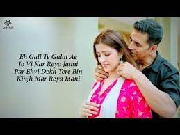 Free Mp3 Music Download Filhaal New Full Mp3 Song Download Songs Mp3 Song Bollywood Songs
