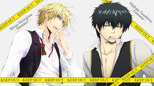 Get the best wallpapers from anime category. Keep Out By Ng9 On Deviantart