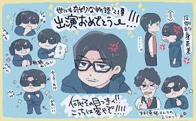 Ikusei skill wa mou iranai to yuusha party o kaiko sareta no de, taishoku kingawari ni moratta ryouchi o tsuyoku shitemiru; Z6bxjguga4g3gm