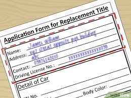 What happens if i lost my car title. How To Get A Replacement Title For Your Car 12 Steps