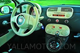 We did not find results for: Road Test 2014 Fiat 500 Gucci Uae Yallamotor