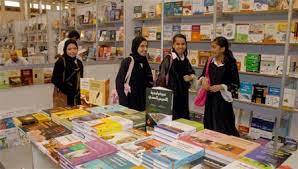 الدار المصرية اللبنانية تصدر 33 كتابات جديدا في معرض الكتاب. Ù…Ø¹Ø±Ø¶ Ø§Ù„Ø¨Ø­Ø±ÙŠÙ† Ø§Ù„Ø¯ÙˆÙ„ÙŠ Ù„Ù„ÙƒØªØ§Ø¨ ÙˆØ§Ù„Ø±ÙˆØ§ÙŠØ§Øª Ù…Ù„ØªÙ‚Ù‰ Ø§Ù„Ù…Ø±Ø£Ø© Ø§Ù„Ø¹Ø±Ø¨ÙŠØ©