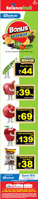 For customer support connect with @flipkartsupport. Consumer Product Newspaper Advertisement Advert Gallery