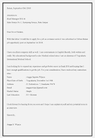 Bni di tetapkan menjadi bank negara indonesia 1946 dan statusnya menjadi bank umum milik negara. Contoh Surat Lamaran Kerja Bni 46 Contoh Surat
