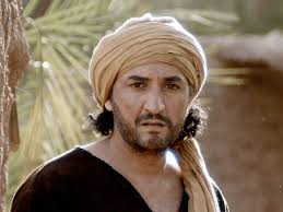 The Invisible Joseph