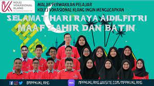 Free vector logo kolej vokasional lebuh cator. Mpp Kolej Vokasional Klang On Twitter Kami Mpp Kolej Vokasional Klang Mengucapkan Selamat Hari Raya Maaf Zahir Dan Batin Kepada Semua Umat Islam Aidilfitri Selamathariraya Maafzahirbatin Thinkbeyondskills Kvklang Kemahirankuncikemajuan Https